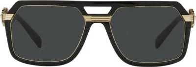 Produktbild von Versace Sonnenbrille VE 4399 GB1/87