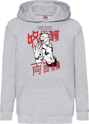 Produktbild von Kinder Kapuzenpullover Japan Manga Anime Comics Animation Jujutsu Anime Manga Kaisen Sukuna, 5-6 Jahr - 116 / Grau