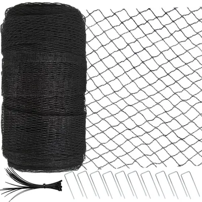 Produktbild von Gartennetz Vogelschutznetz 4x5m Engmaschig (15x15mm) HDPE