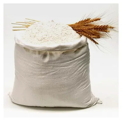 Produktbild von 45 Stück Gewebesäcke 50x85cm (20-25kg) für Getreide und Laub