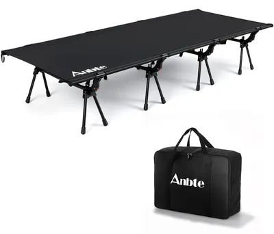 Productafbeelding van Ultralicht Campingbed voor Binnen en Buiten