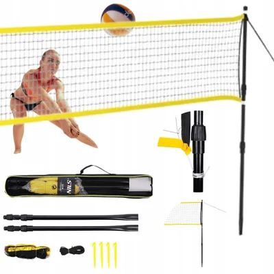 Produktbild von Nils NT300 Sportnetz für Badminton, Tennis, Volleyball 630cm