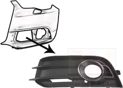 Produktbild von VAN WEZEL Lüftungsgitter Grill Stoßfänger für AUDI A1 Sportback (8XA, 8XF) mit Loch/Löchern für Nebellampen Chrom