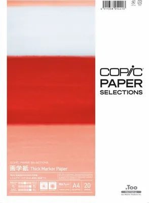 Immagine prodotto di Carta COPIC A4 per pennarelli spessi, 20 fogli