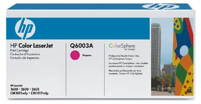 Produktbild von HP 124A Magenta Original LaserJet Tonerkartusche, 2000 Seiten, Magenta, 1 Stück(e)