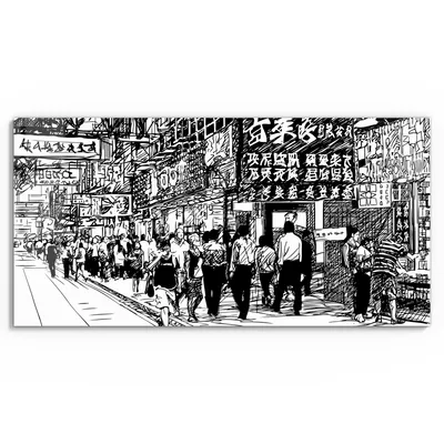 Produktbild von DEQORI Glasbild Echtglas 60x30 cm 'Stadtgetümmel' Wandbild Bild modern Deko