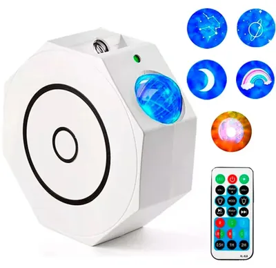 Immagine prodotto di Cielo Stellato Proiettore Luce Notturna 3D Proiettore Laser Per Bambini + Telecomando