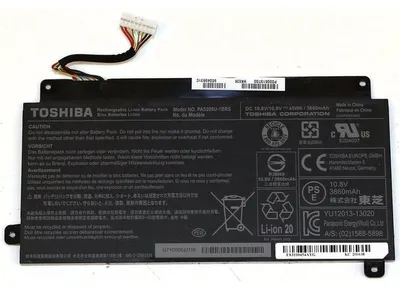 Produktbild von Akku für Toshiba PA5208U-1BRS Li-Ion 10,8 Volt 3860 mAh schwarz.