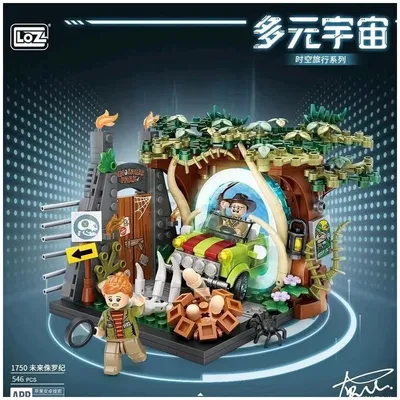 Produktbild von Mini Klemmbausteine Dino – Multiverse Portalreise Bauset 546 Teile