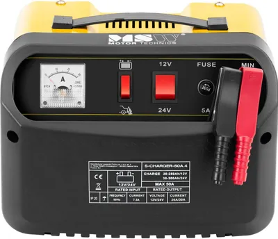 Produktbild von Autobatterieladegerät mit Starthilfe 12/24 V 45 A