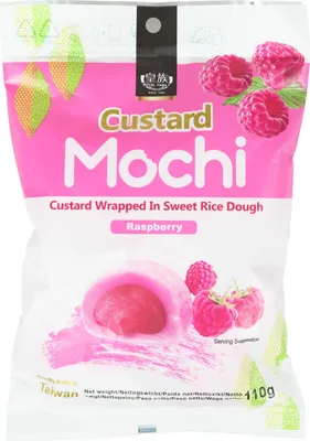 Produktbild von Royal Family Custard Mochi 110g