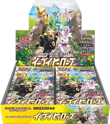 Immagine prodotto di Display di buste Pokemon Eevee Heroes S6A (versione giapponese)