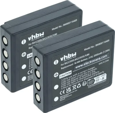 Produktbild von vhbw 2x Akku Ersatz für HBC PM461523 für Fernbedienung Remote Control (2000 mAh, 3,6 V, NiMH)