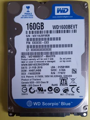 Produktbild von Western Digital WD1600BEVT  160GB SATA 2,5"