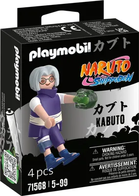 Produktbild von Kabuto