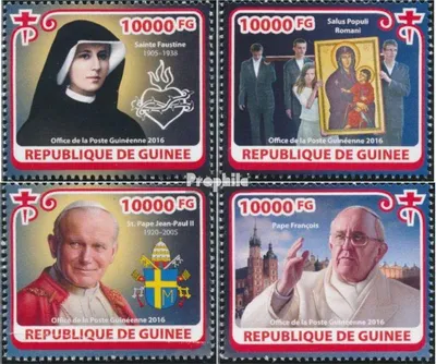 Produktbild von Briefmarken Guinea 2016 Mi 11901-11904 (kompl. Ausgabe) postfrisch Weltjugendtag
