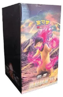 Produktbild von Pokemon Brave Stars - Charm Booster Box Chinesisch (vereinfacht)