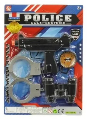 Image de Accessoires pour policiers - ADAR