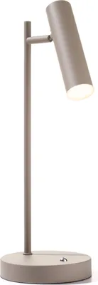 Produktbild von LED-Tischlampe - H 47 cm - Sandfarben - Metall - dimmbar