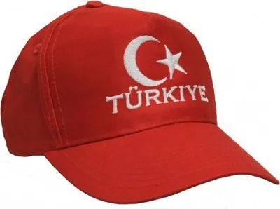 Produktbild von Baseballcap mit Einstickung - Türkiye Türkei Türkey - 67164 rot