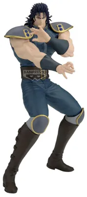 Image de Hokuto No Ken - Figurine Rei Grandista Fist Of The North Star - Banpresto