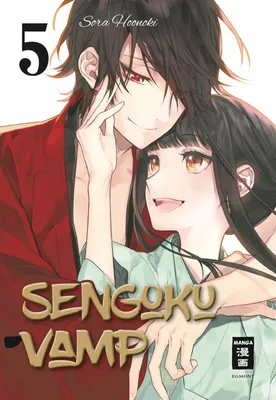 Produktbild von Sengoku Vamp 05