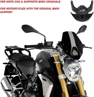 Obrázok produktu pre PUIG nahá športová obrazovka čierna ABE schválená pre Bmw r 1250