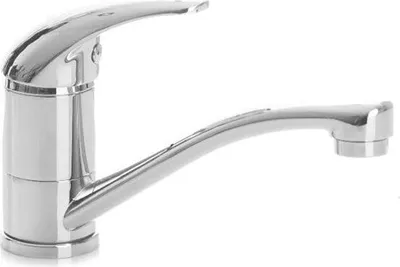 Produktbild von Waschtischarmatur SAZAVA DSA515.5