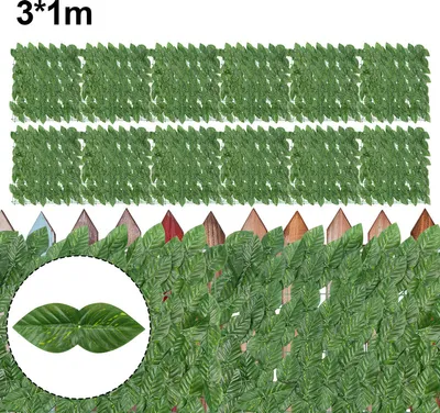 Immagine prodotto di Jopassy 1*3M Siepe frangivista Frangivento Edera Frangivista Rivestimento per balcone Recinzione di foglie, Siepe artificiale Siepe frangivista Siepe vegetale Decorazione murale, Vaniglia