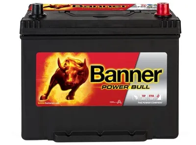 Produktbild von BANNER Starterbatterie 12V 80Ah 640A/EN B01 für Auto LKW Batterie