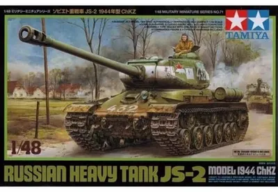 Produktbild von Tamiya 32571 - 1/48 Russian Heavy Tank JS-2 Model 1944 ChKz - Neu