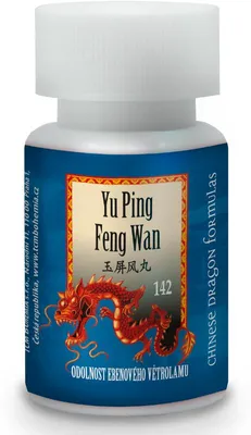 Obrázek produktu pro Odolnost ebenového vetrolamu – Yu ping feng wan – 33 g – 200 kuliček [142]
