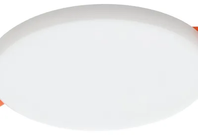 Obrázek produktu pro EGLO RAPITA, LED, 1550 lm, 220-240 V, Bílá
