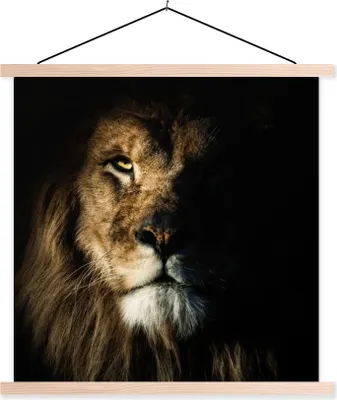 Produktbild von MuchoWow® Textilposter Löwe - Licht - Porträt 60x60 cm mit holzfarbenen Rahmen - Wanddekoration