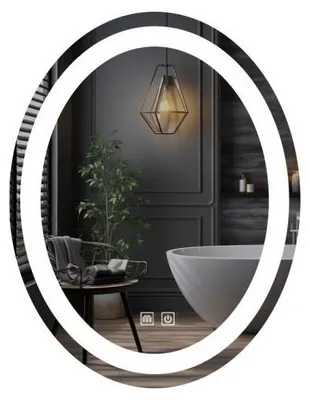 Zdjęcie produktu dla IREDA Lustro łazienkowe z oświetleniem LED, 80 x 60 cm