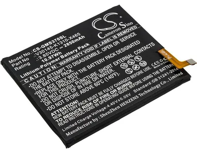 Produktbild von TECHTEK Akku Kompatibel mit [Gigaset] GS370 Ersetzt V30145-K1310-X465