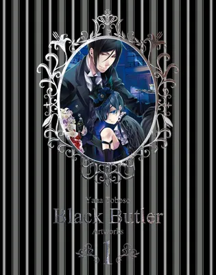 Productafbeelding van Kunstcollectie: Black Butler 1
