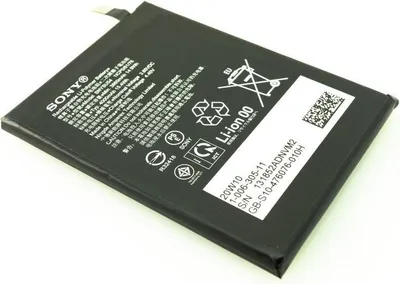 Obrázok produktu pre Batéria Sony SNYSU54 pre Sony Xperia 1 II, 5 II (100630511)