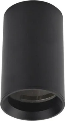 Image de Spot LED en saillie NOIR pour ampoule GU10