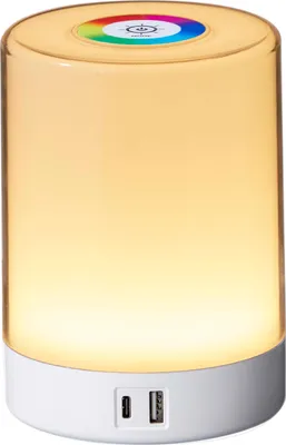 A white and yellow LED table lamp with a multicolor light ring on top and USB ports on the base.