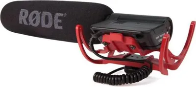 Obrázek produktu pro Rode VideoMic Rycote mit Micro Boompole 2m
