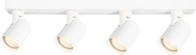 Zdjęcie produktu dla Reflektor sufitowy Milagro VOLF 4xGU10 biały IP20 aluminium