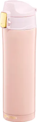 Immagine prodotto di Royal Glossy Rosa Thermobecher