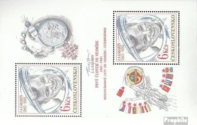 Produktbild von Briefmarken Tschechoslowakei 1981 Mi Block43 (kompl.Ausg.) postfrisch Weltraumflug