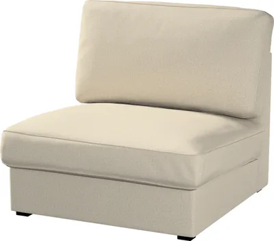 Produktbild von Dekoria Bezug für Kivik Sessel nicht ausklappbar, grau-beige, Bezug für Sessel Kivik