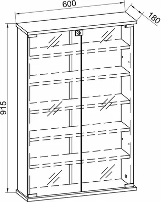 Zdjęcie produktu dla Szafka medyczna | Wymiary ok. H. 91 x W. 60 x D. 17 cm | Szafka apteczna zamykana | Wiszące | Szafka medyczna - Janula