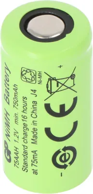 Produktbild von GP Akku GP75AAH 2/3AA NiMH-Akku ohne Lötfahne,