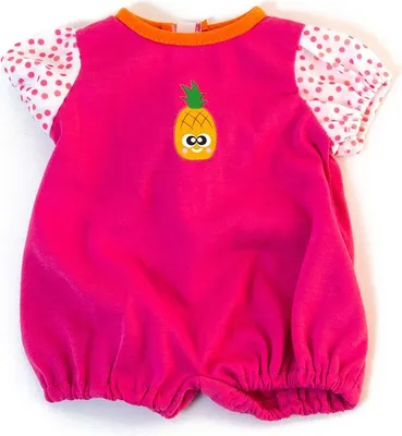 Produktbild von Miniland Rosa Wärmepyjama 38 Cm Rosa  Rosa One Size