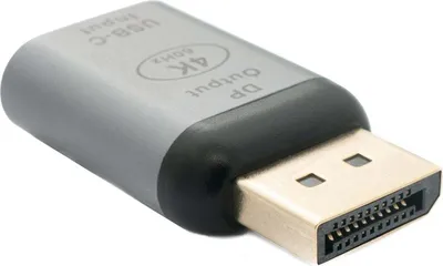 Produktbild von SYSTEM-S USB 3.1 Adapter Typ C Buchse zu DisplayPort DP Stecker 4k HDTV Kabel in Grau