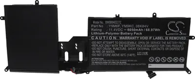 Produktbild von vhbw Akku Ersatz für Dell YM9KC, Y9M6F, 08K84V für Notebook (6050 mAh, 11,4 V, Li-Polymer)